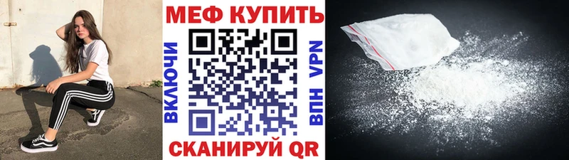 Как найти закладки Тарко-Сале Галлюциногенные грибы Марихуана Codein COCAIN