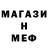Амфетамин 98% f3nr1l