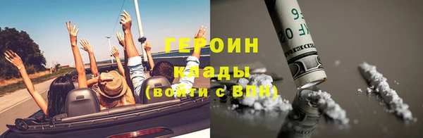 дживик Приозерск