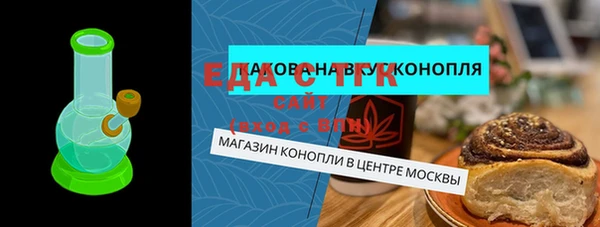 дживик Приозерск