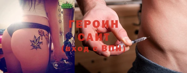 дживик Приозерск