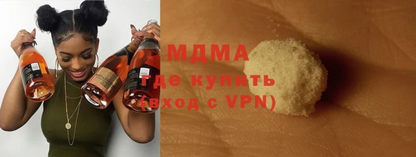 дживик Приозерск