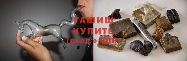 дживик Приозерск