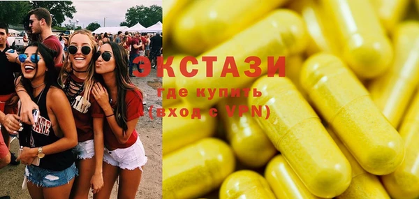 дживик Приозерск