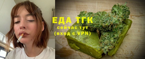 дживик Приозерск