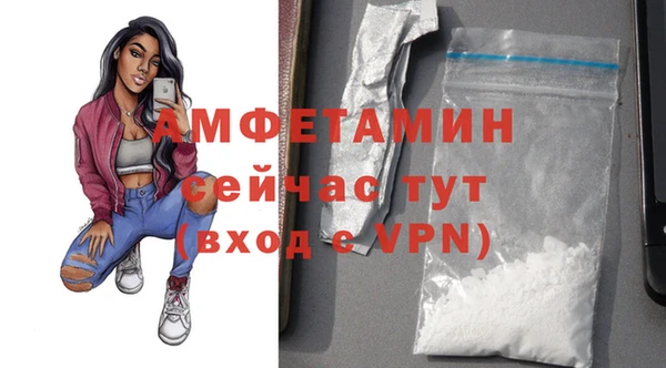 дживик Приозерск