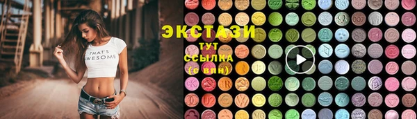дживик Приозерск