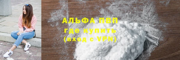 spice Зерноград