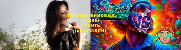 мефедрон VHQ Протвино