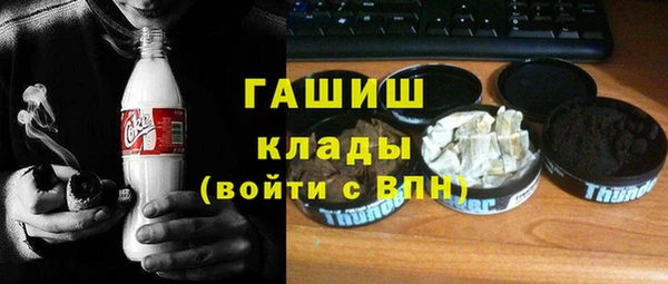дживик Приозерск