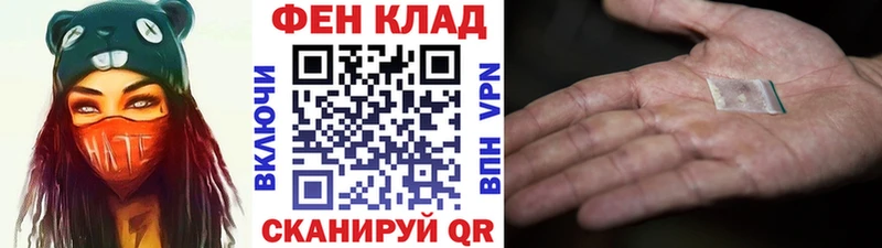 МЕТАМФЕТАМИН винт  Тарко-Сале 