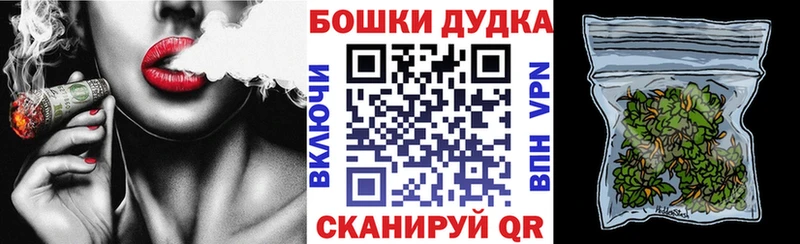 Шишки марихуана конопля  Тарко-Сале 